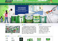 滄州三棵樹專營店